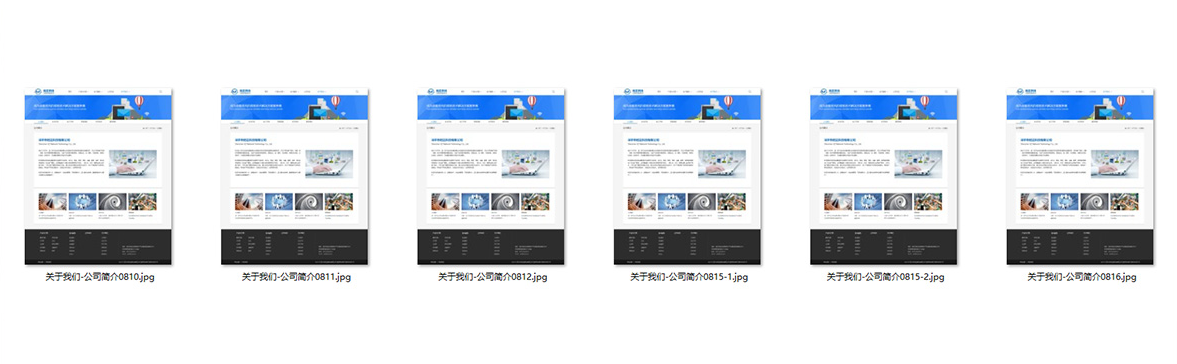 佛山網(wǎng)站建設(shè)