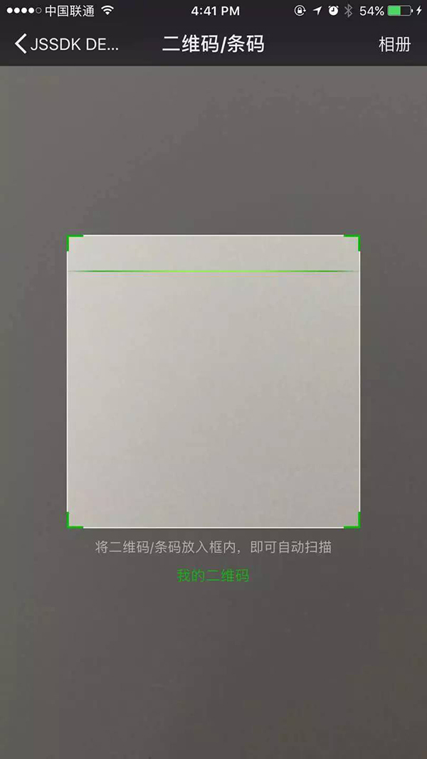 佛山網(wǎng)站建設(shè)