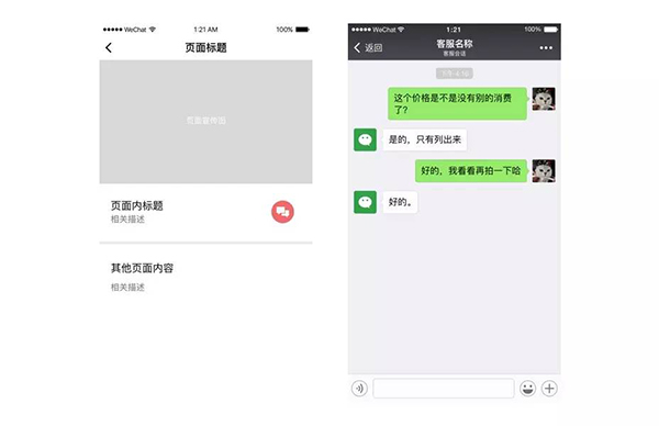 佛山網(wǎng)站建設(shè)