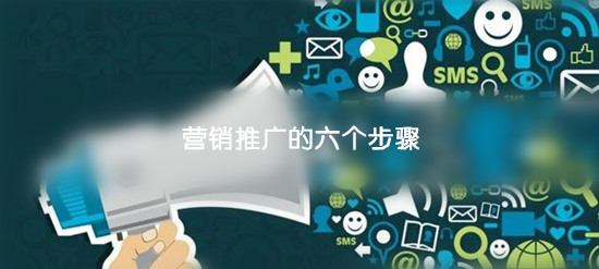 佛山網(wǎng)站建設(shè)