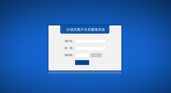 佛山網(wǎng)站建設(shè)