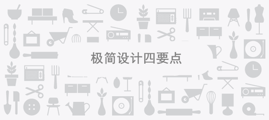 佛山網(wǎng)站建設(shè)