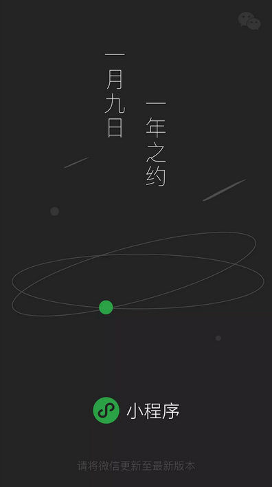佛山網(wǎng)站建設(shè)