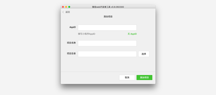 佛山網(wǎng)站建設(shè)