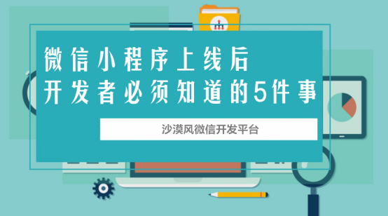 佛山網(wǎng)站建設(shè)