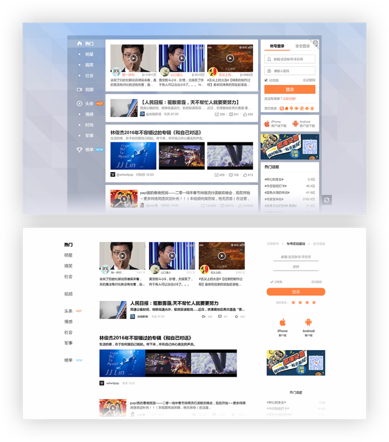 佛山網(wǎng)站建設