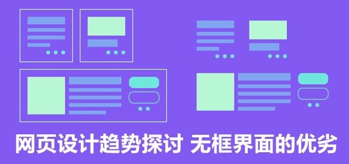 佛山網(wǎng)站建設