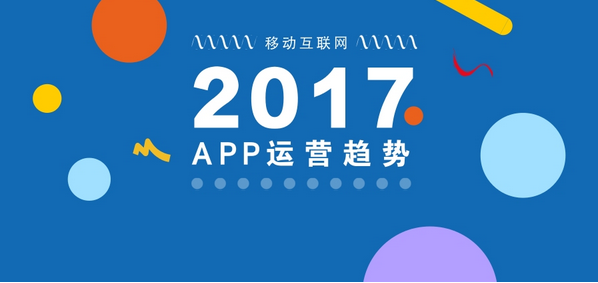 佛山網(wǎng)站建設(shè)