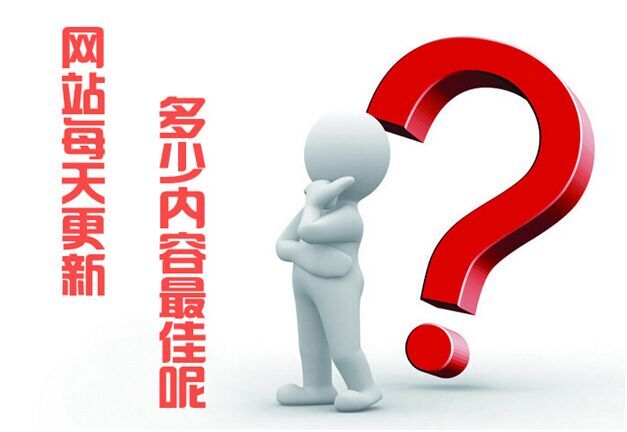 佛山網(wǎng)站建設(shè)