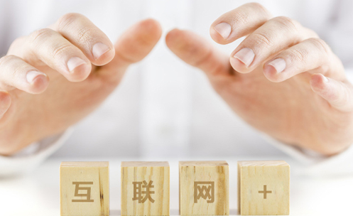 佛山網(wǎng)站建設(shè)