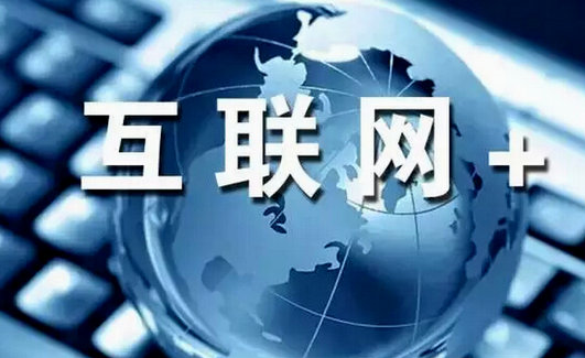 佛山網(wǎng)站建設(shè)