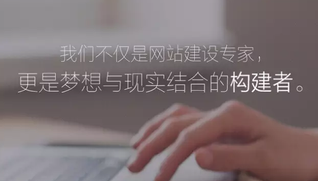 佛山網(wǎng)站建設(shè)