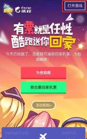 佛山網(wǎng)站建設(shè)