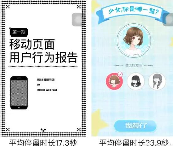 佛山網(wǎng)站建設(shè)