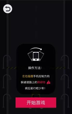佛山網(wǎng)站建設(shè)