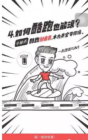 佛山網(wǎng)站建設(shè)