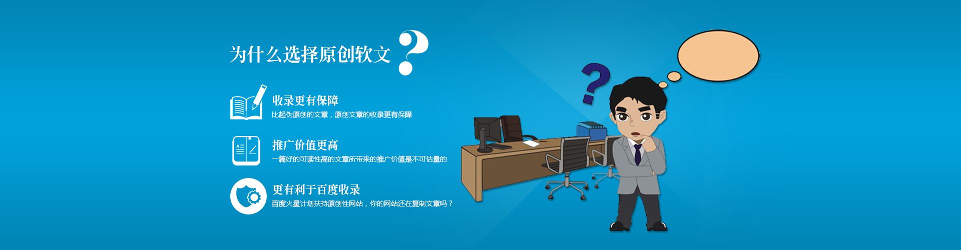 佛山網(wǎng)站建設(shè)
