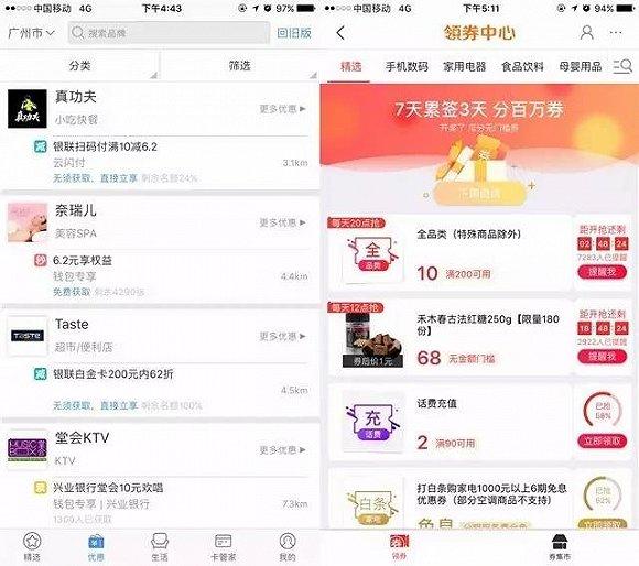 佛山網(wǎng)站建設(shè)