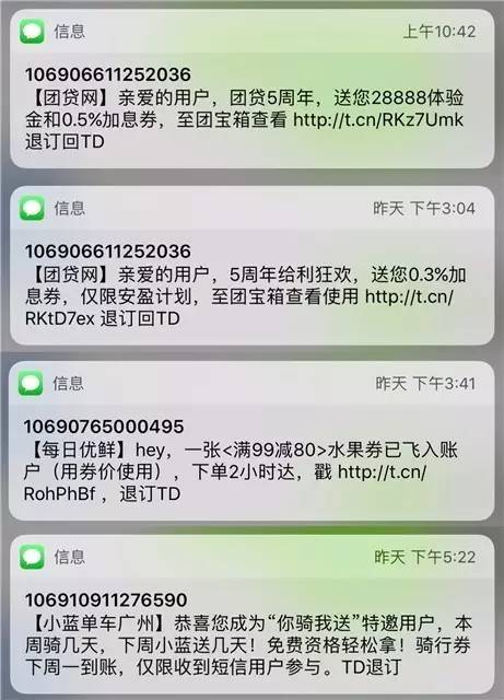 佛山網(wǎng)站建設(shè)