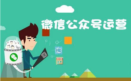 佛山網(wǎng)站建設(shè)