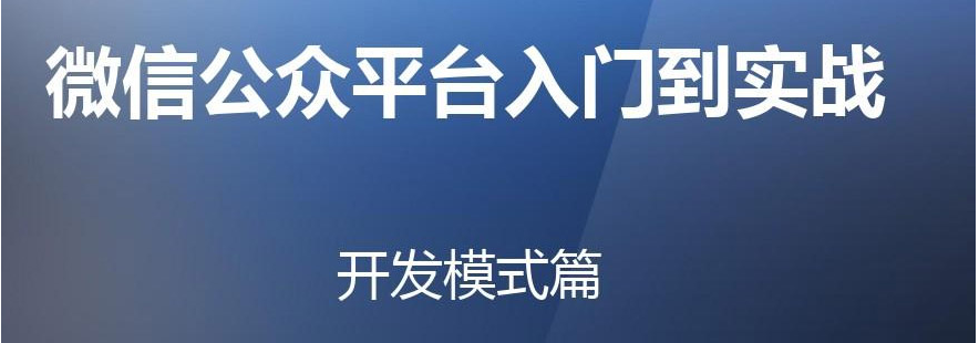 佛山網(wǎng)站建設