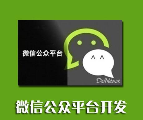 佛山網(wǎng)站建設(shè)