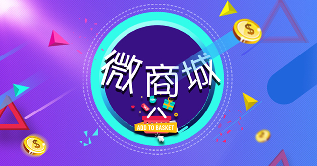 佛山網(wǎng)站建設(shè)