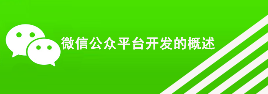 佛山網(wǎng)站建設(shè)