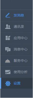 佛山網(wǎng)站建設(shè)