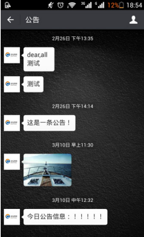 佛山網(wǎng)站建設(shè)