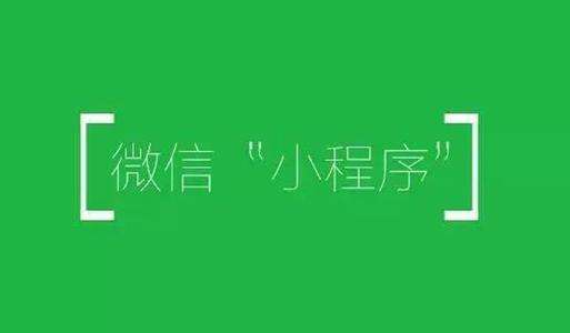 佛山網(wǎng)站建設(shè)