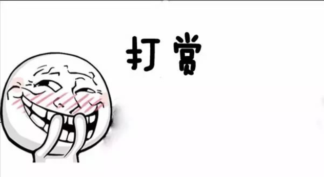 佛山網(wǎng)站建設(shè)