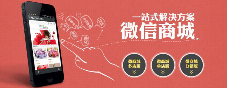 佛山網(wǎng)站建設(shè)