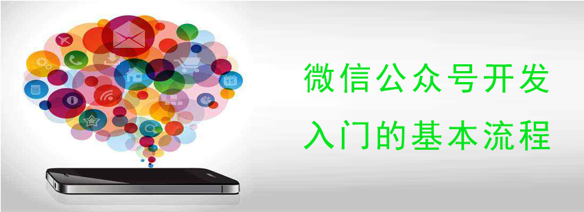 佛山網(wǎng)站建設