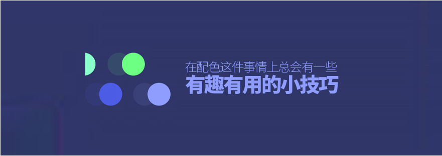 佛山網(wǎng)站建設(shè)