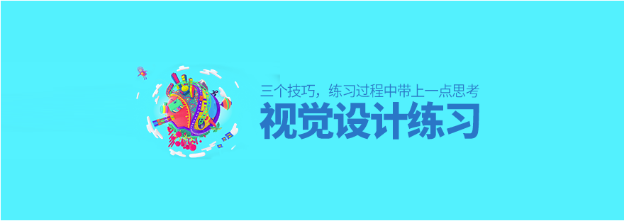 佛山網(wǎng)站建設(shè)