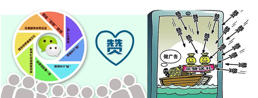 佛山網(wǎng)站建設(shè)