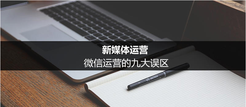 佛山網(wǎng)站建設(shè)