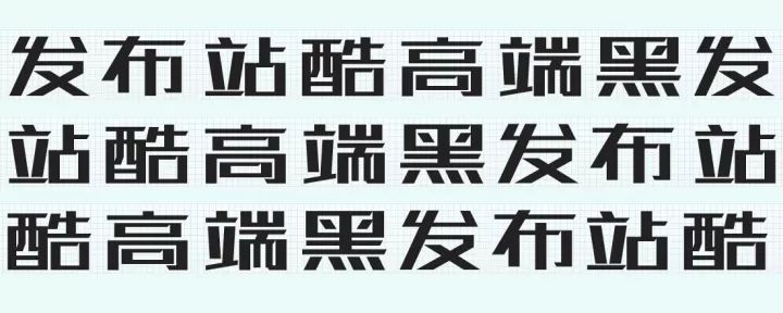 佛山網(wǎng)站建設(shè)