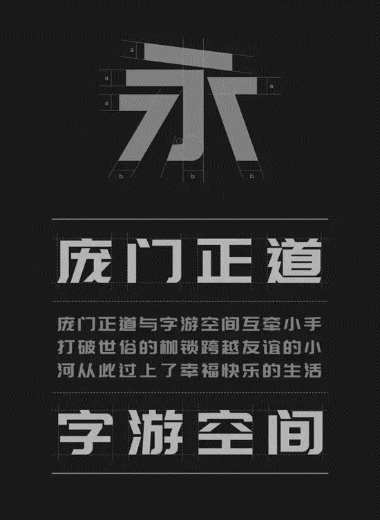 佛山網(wǎng)站建設(shè)