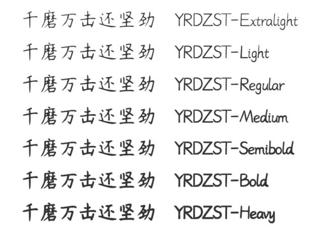 佛山網(wǎng)站建設(shè)