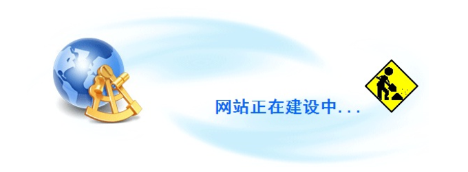 佛山網(wǎng)站建設(shè)
