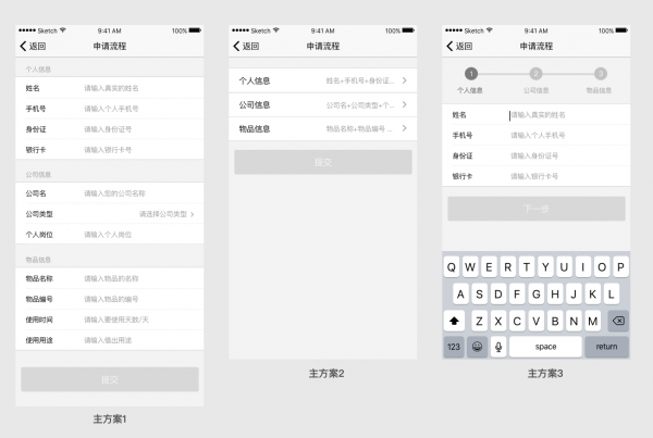 佛山網(wǎng)站建設(shè)
