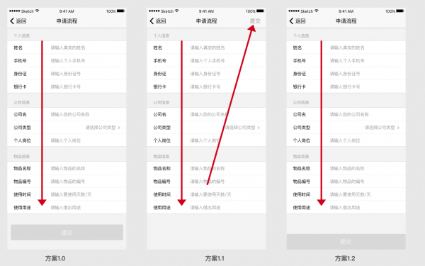 佛山網(wǎng)站建設(shè)