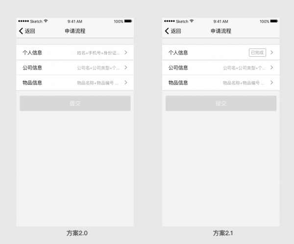 佛山網(wǎng)站建設(shè)