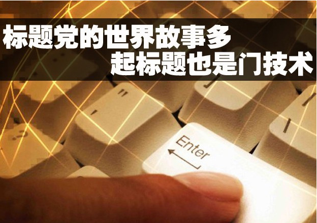 佛山網(wǎng)站建設(shè)