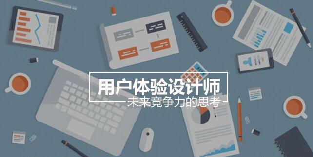佛山網(wǎng)站建設(shè)