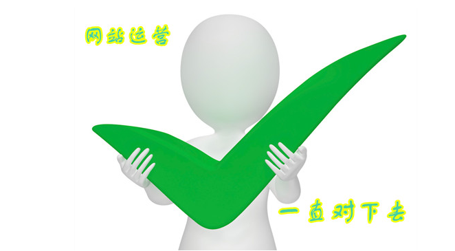 佛山網(wǎng)站建設(shè)