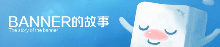 佛山網(wǎng)站建設