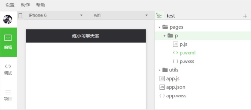 佛山網(wǎng)站建設(shè)